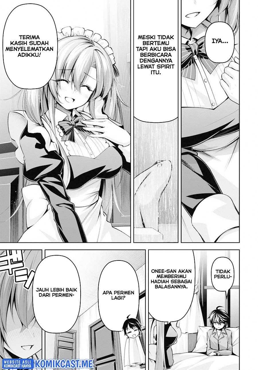 Demon’s Sword Master of Excalibur School